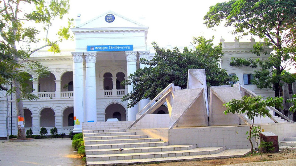 Education